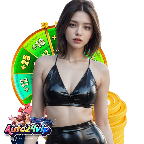 auto24vip เครดิตฟรี